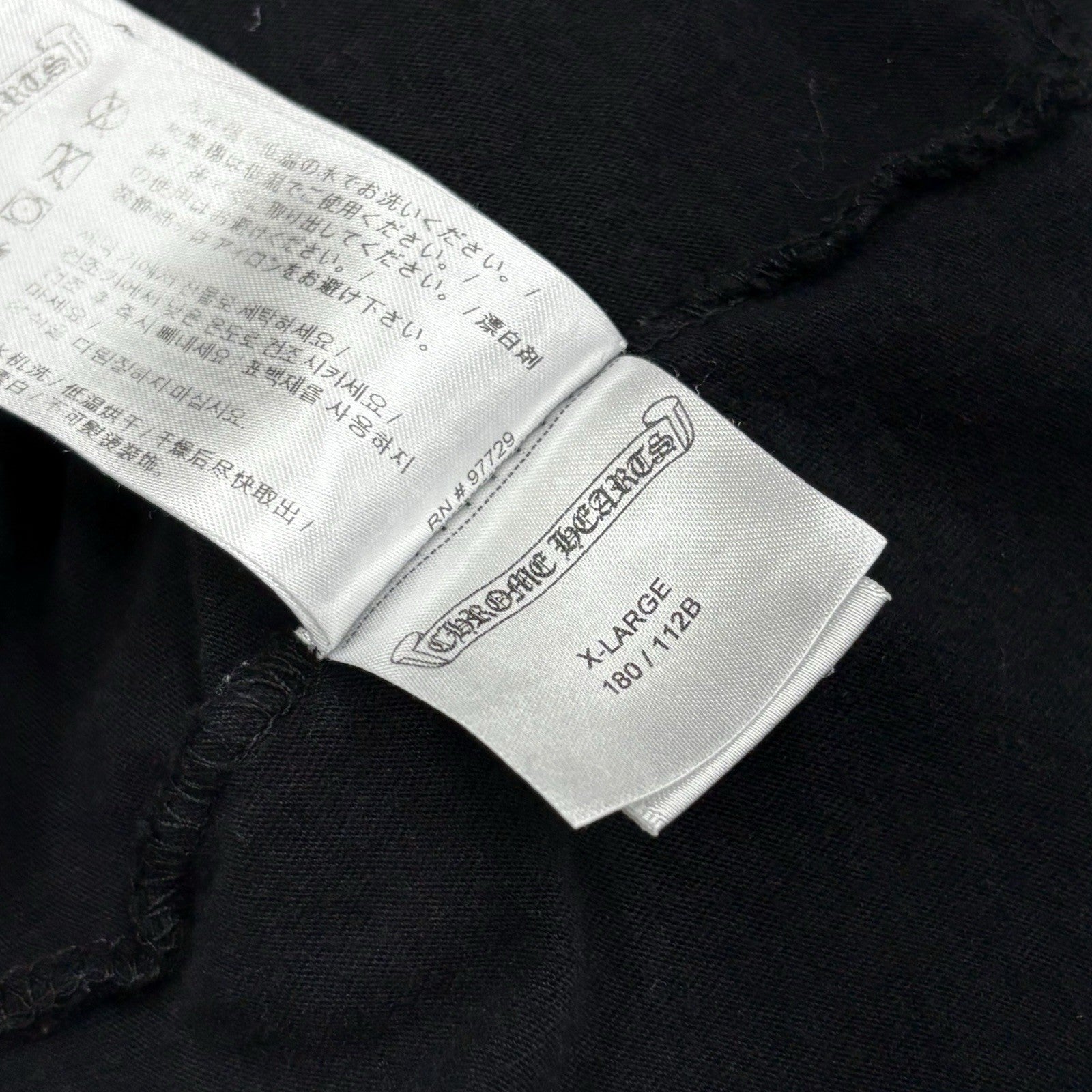 Size XL - Chrome Hearts Scroll Logo T- Shirt ' Black ' | EXCELLENT!