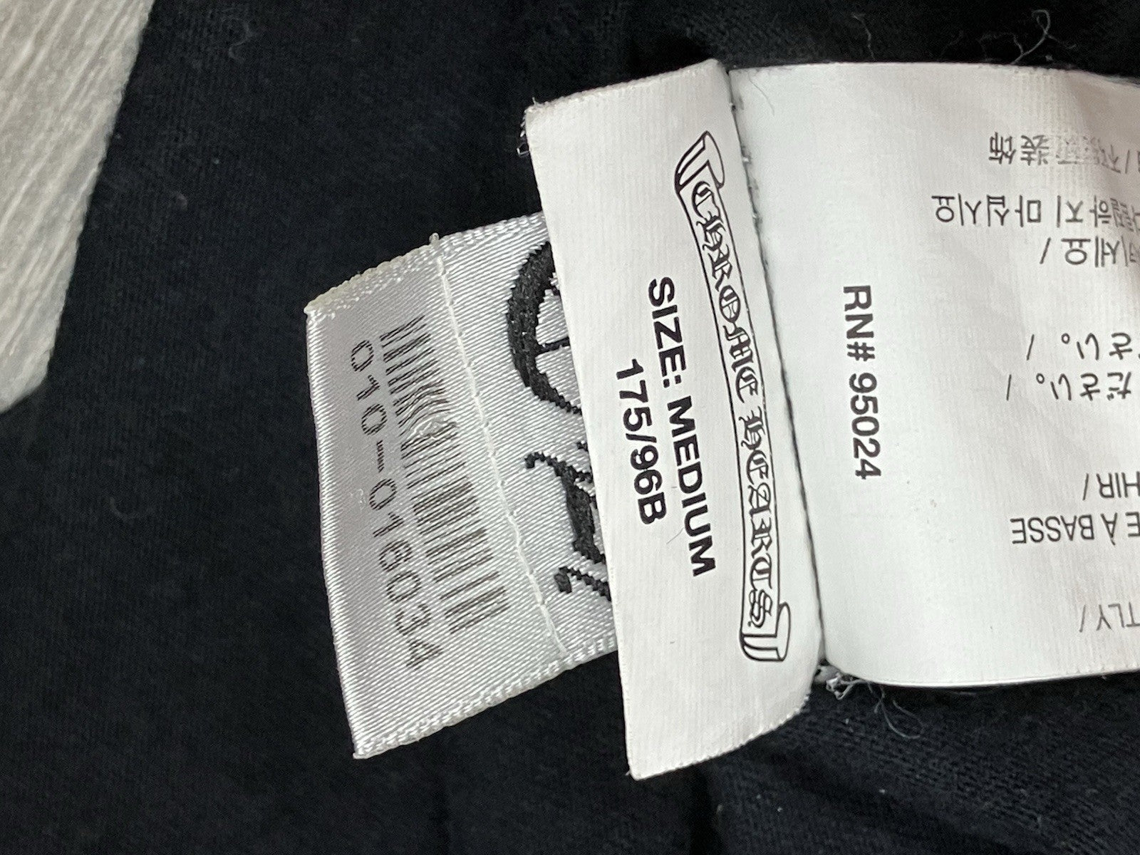 Size Medium - Chrome Hearts Psychicedelic T-Shirt ' Black ' | GOOD CONDITION!