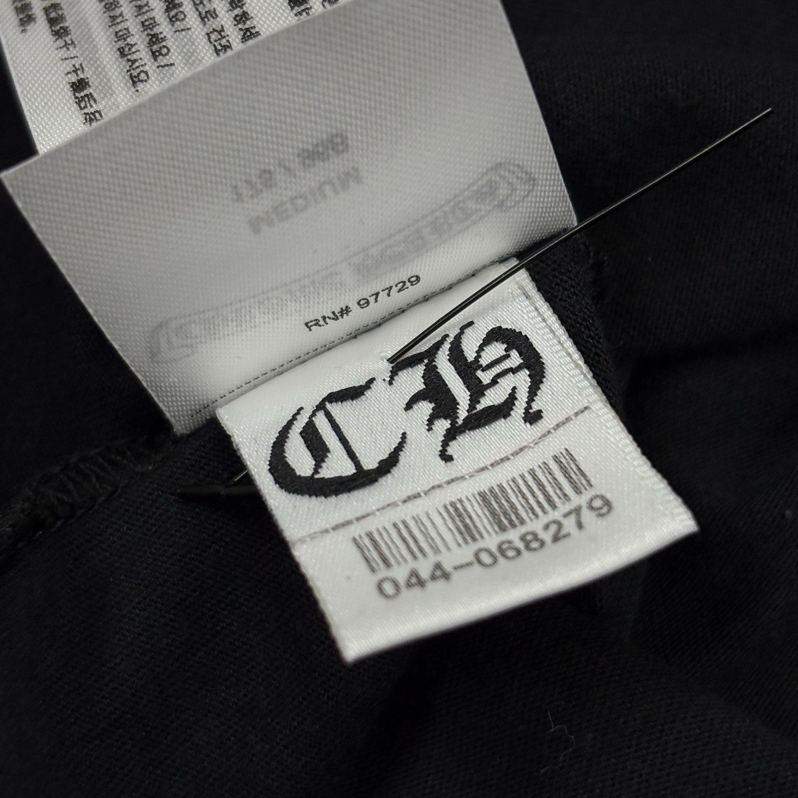 Size M - Chrome Hearts Neck Logo T-Shirt ' Olive Collar ' | BRAND NEW!