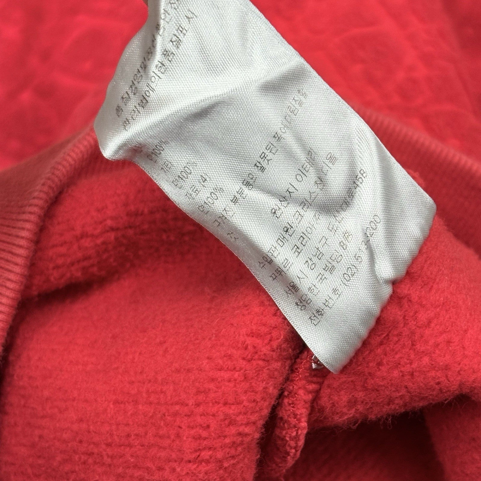 Size Medium - Dior Terry Cotton Towel Hoodie ' Red '