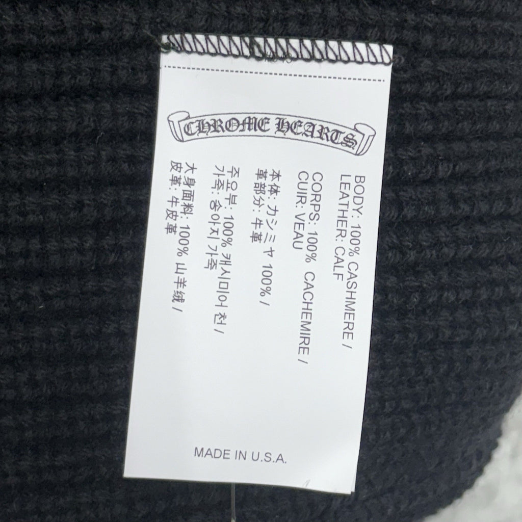 Chrome Hearts Triple Star Sludge Beanie ' Black Red ' | BRAND NEW!