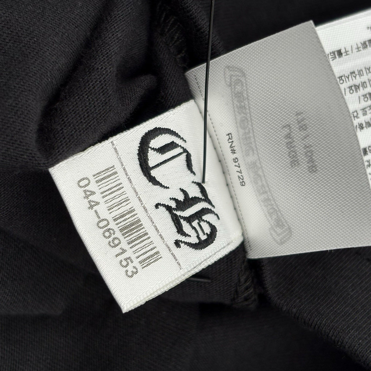 Neck Logo T-Shirt Olive Collar — photo 15