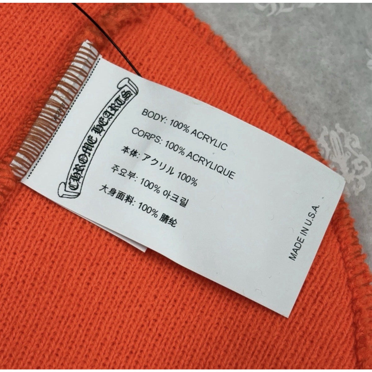 CH Logo Beanie Orange Black — photo 7