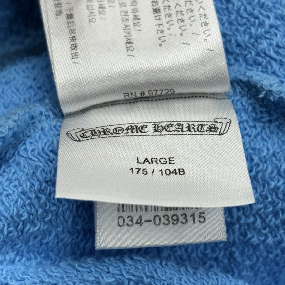 x Matty Boy Brain New Hoodie Blue — photo 15