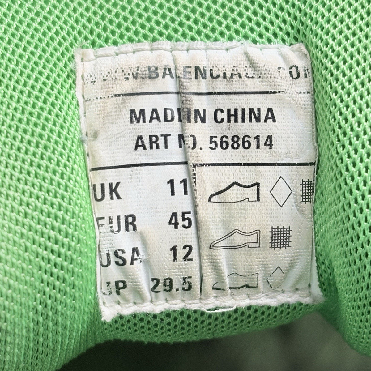 Track 2 Trainer Green White Black — photo 14