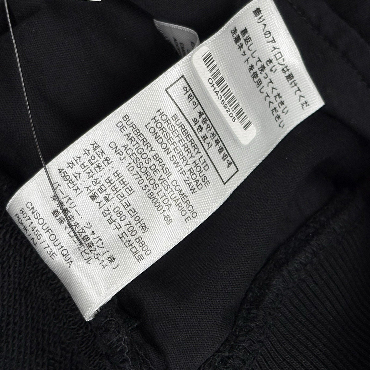 Hoodie Black — photo 12