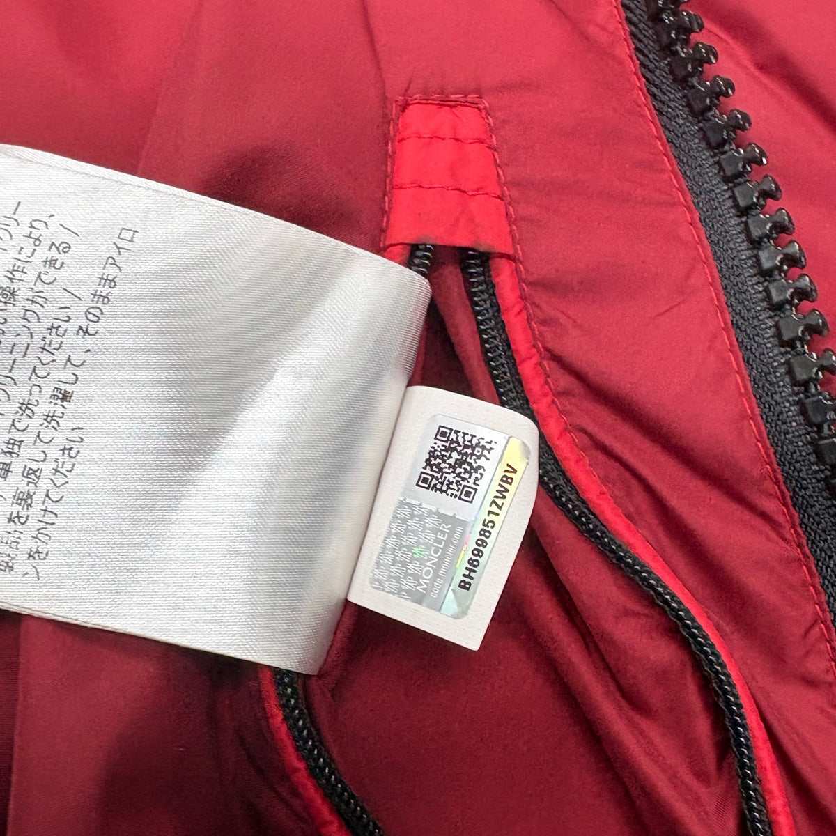 Brel Puffer Jacket Red — photo 13
