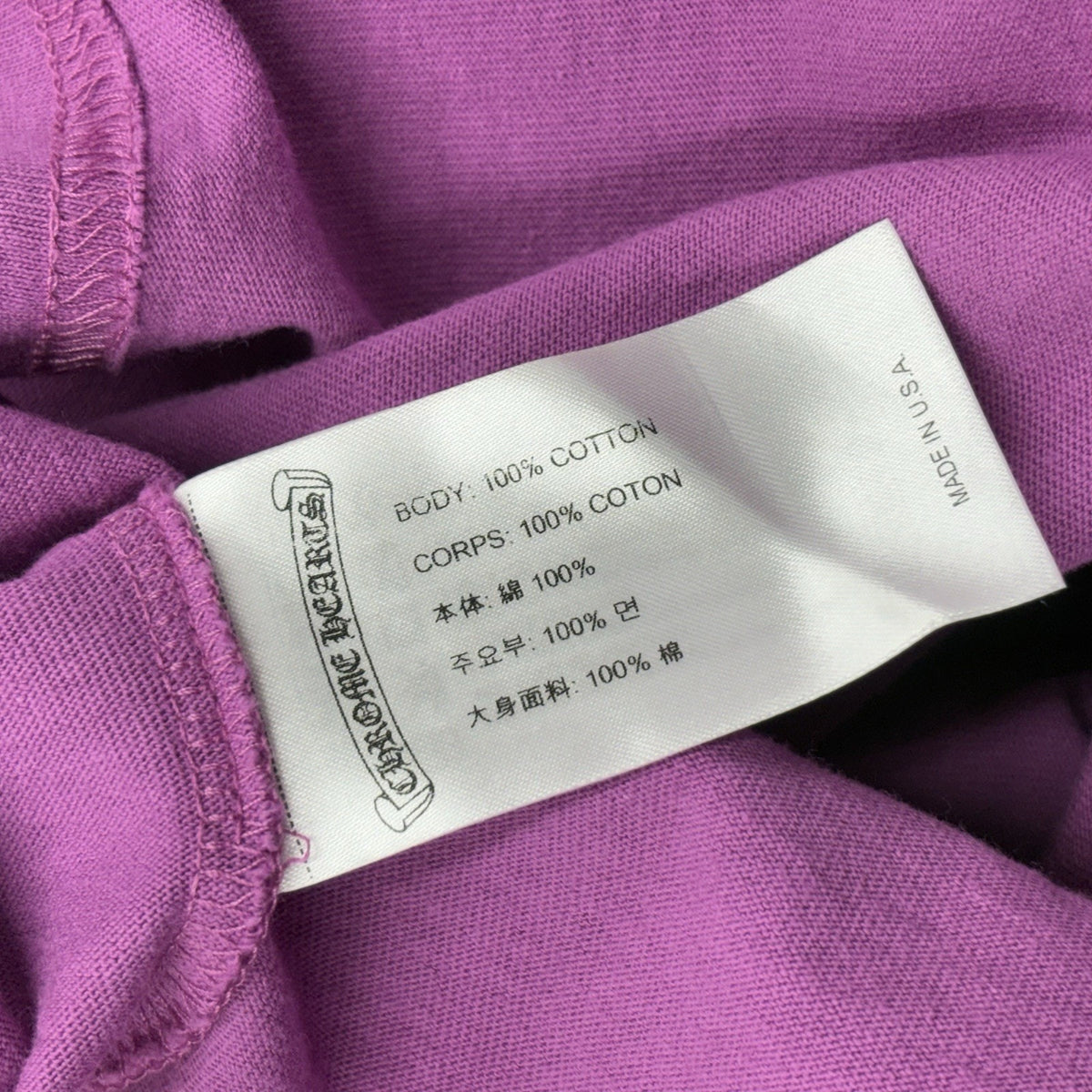 Matty Boy Spider Web Long Sleeve T-shirt Black Purple — photo 11