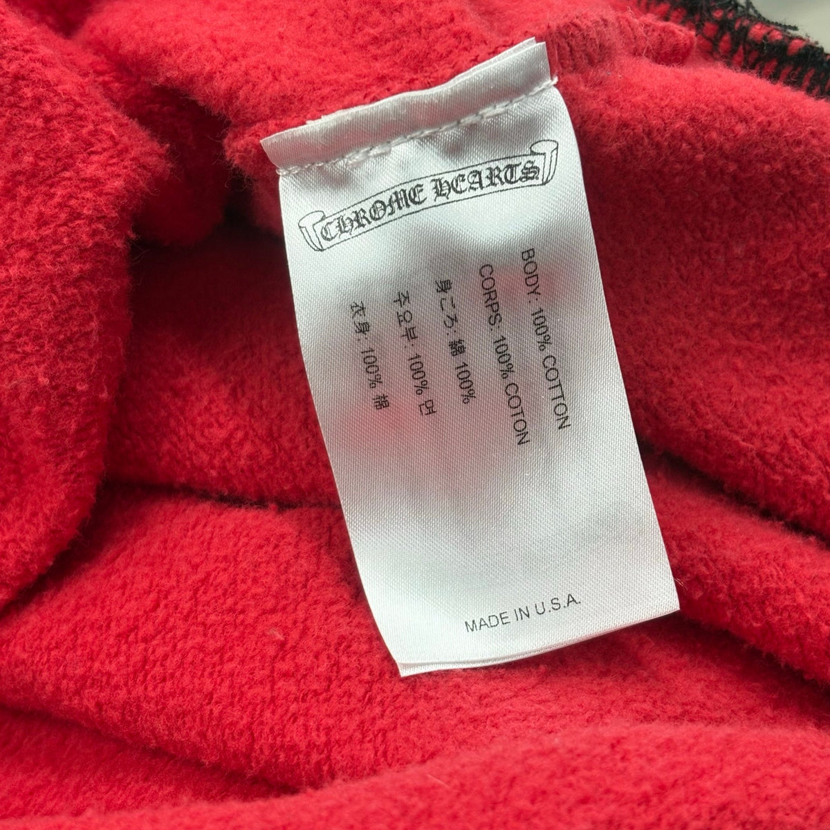Chrome Hearts Matty Boy Chomper Horseshoe Hoodie Multicolor — photo 12