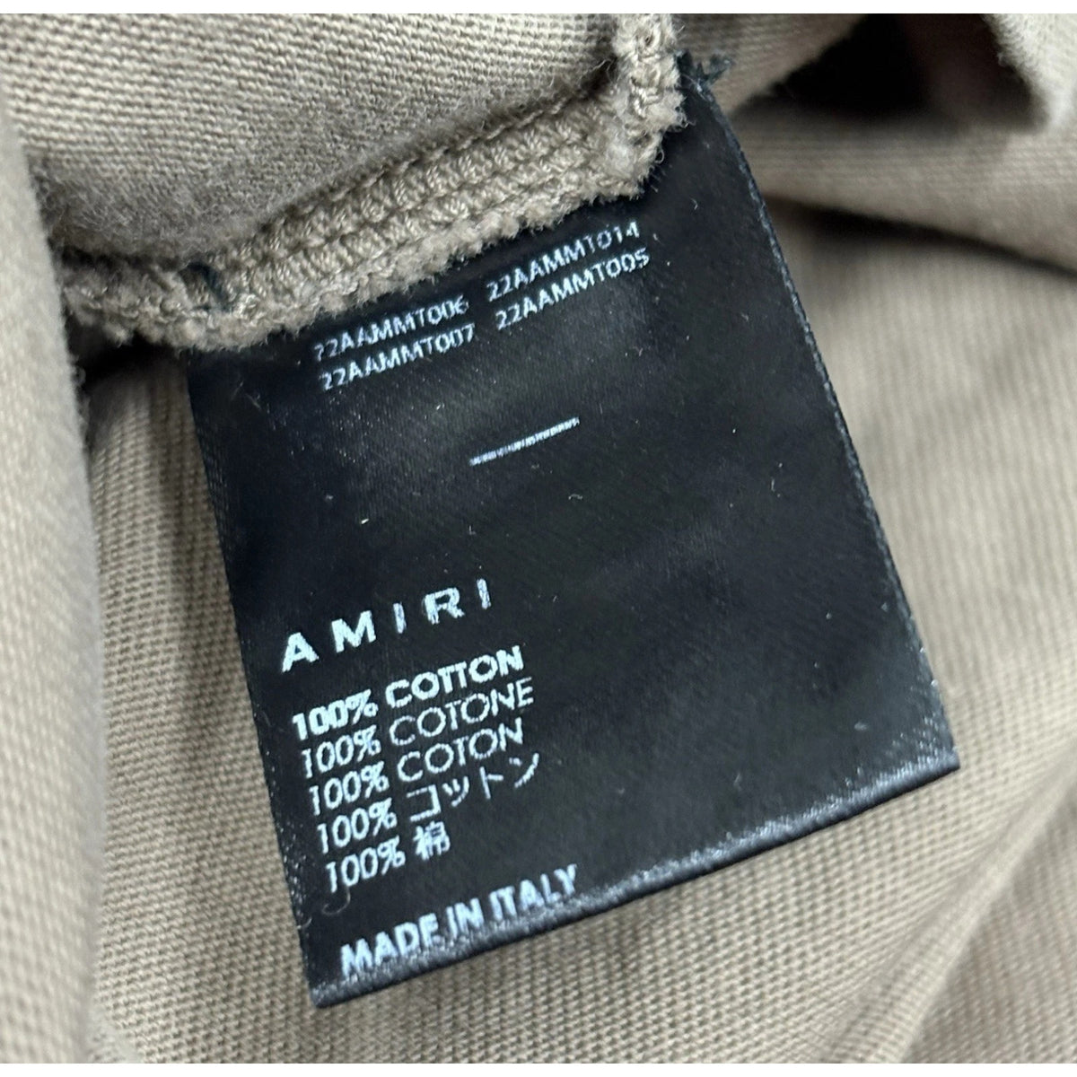 Logo T-Shirt Brown — photo 4