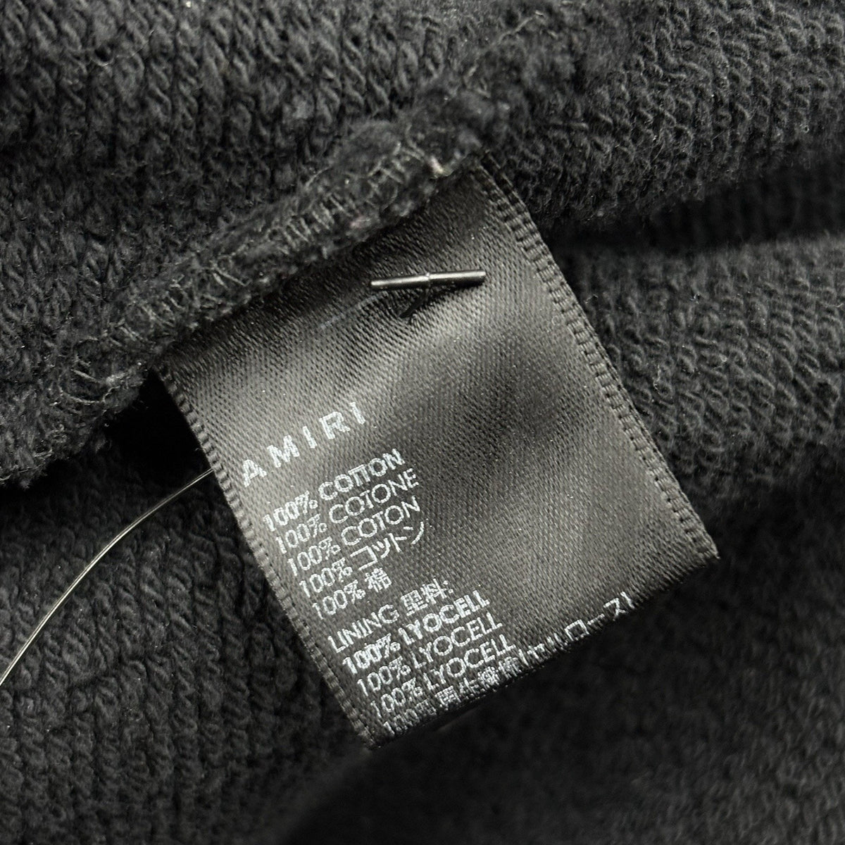 Staggered Logo Hoodie Black Silver — photo 11