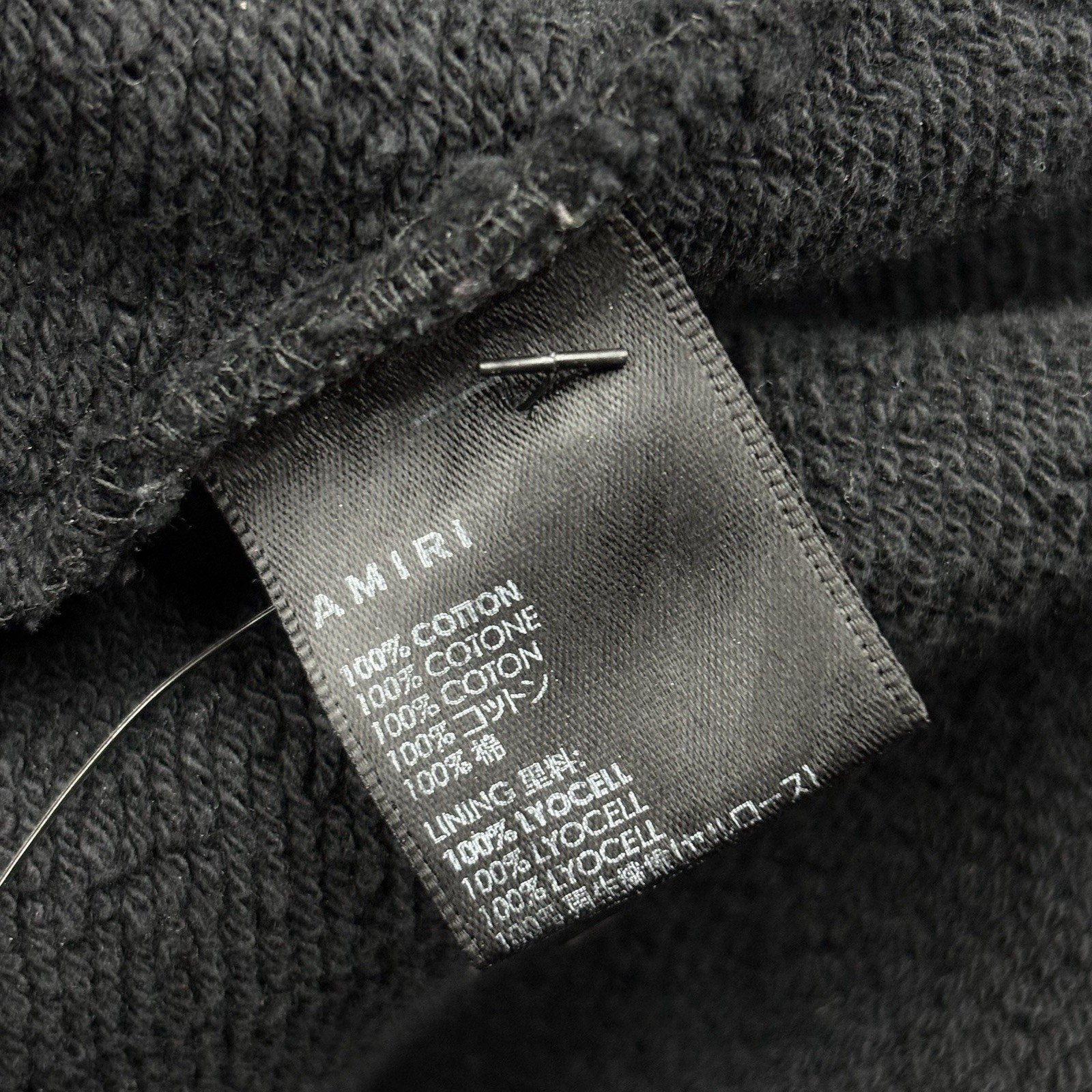 Amiri Staggered Logo Hoodie ' Black Silver ' | Size XL