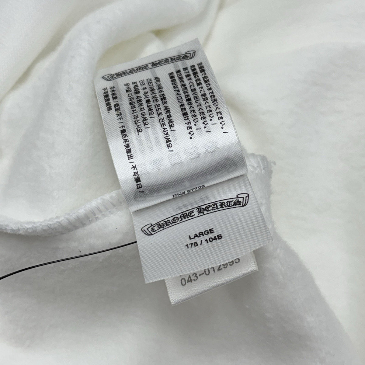 Miami Exclusive Horseshoe Logo Hoodie Black — photo 12