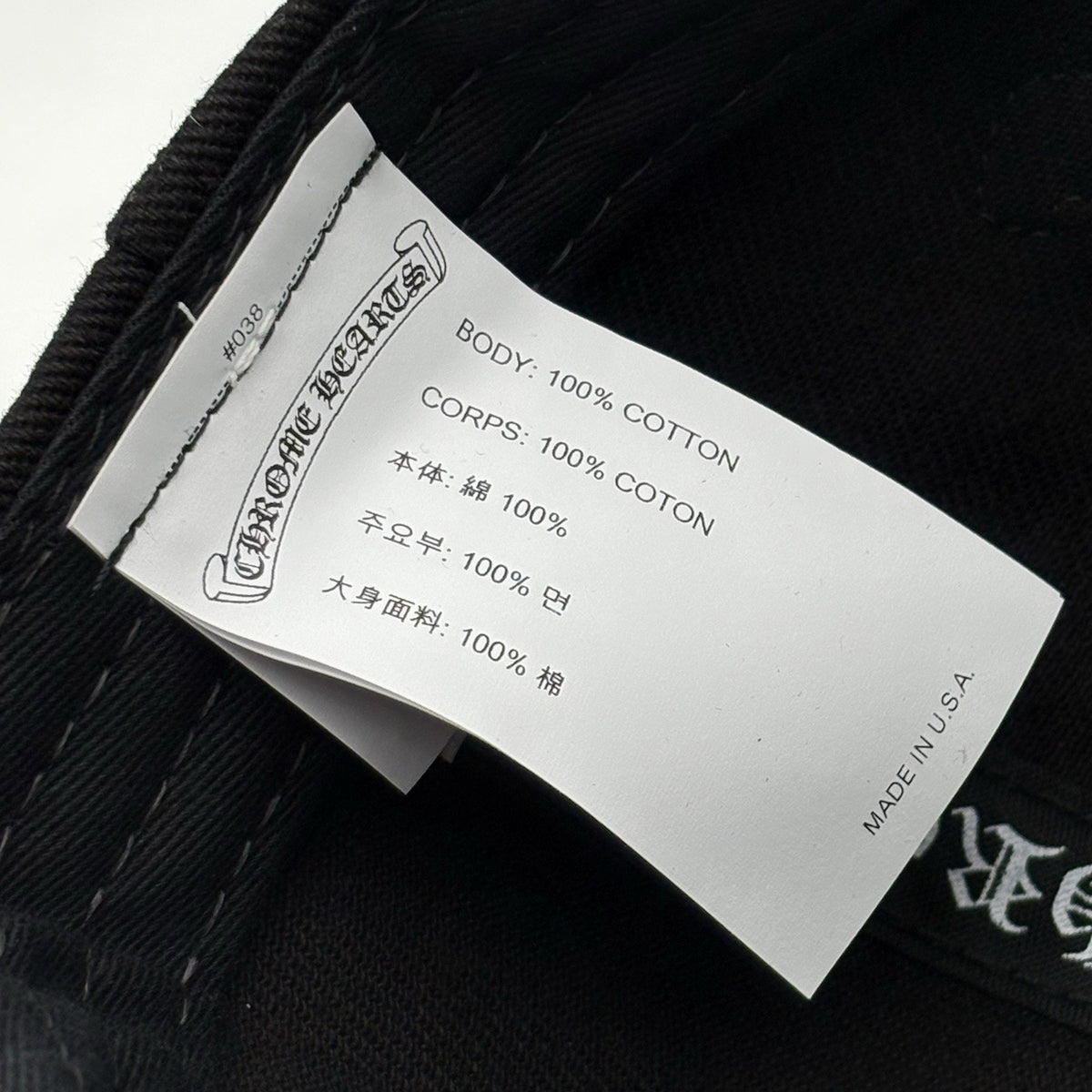 Fleur Snapback Hat Black — photo 12