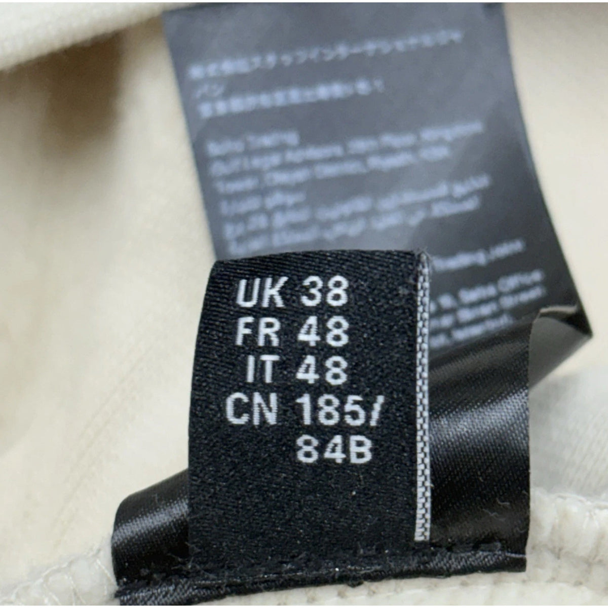 Embroidered Logo Hoodie Beige — photo 9
