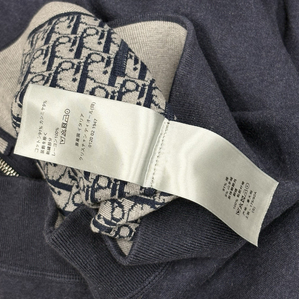 Cashmere Oblique Lining Hoodie Navy — photo 12