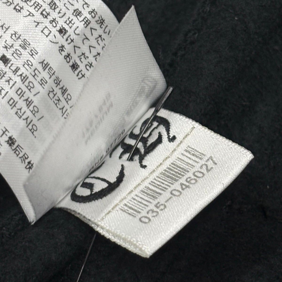 Miami Exclusive Vertical Cross Logo Black — photo 13