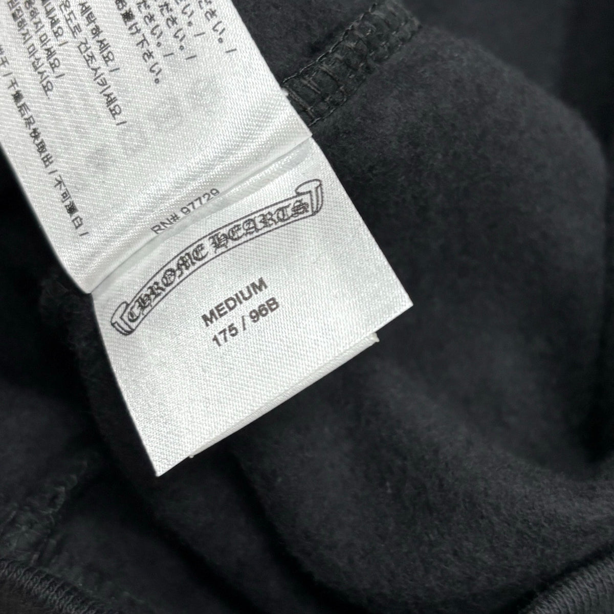 Floral Horseshoe Hoodie 'Black' — photo 14