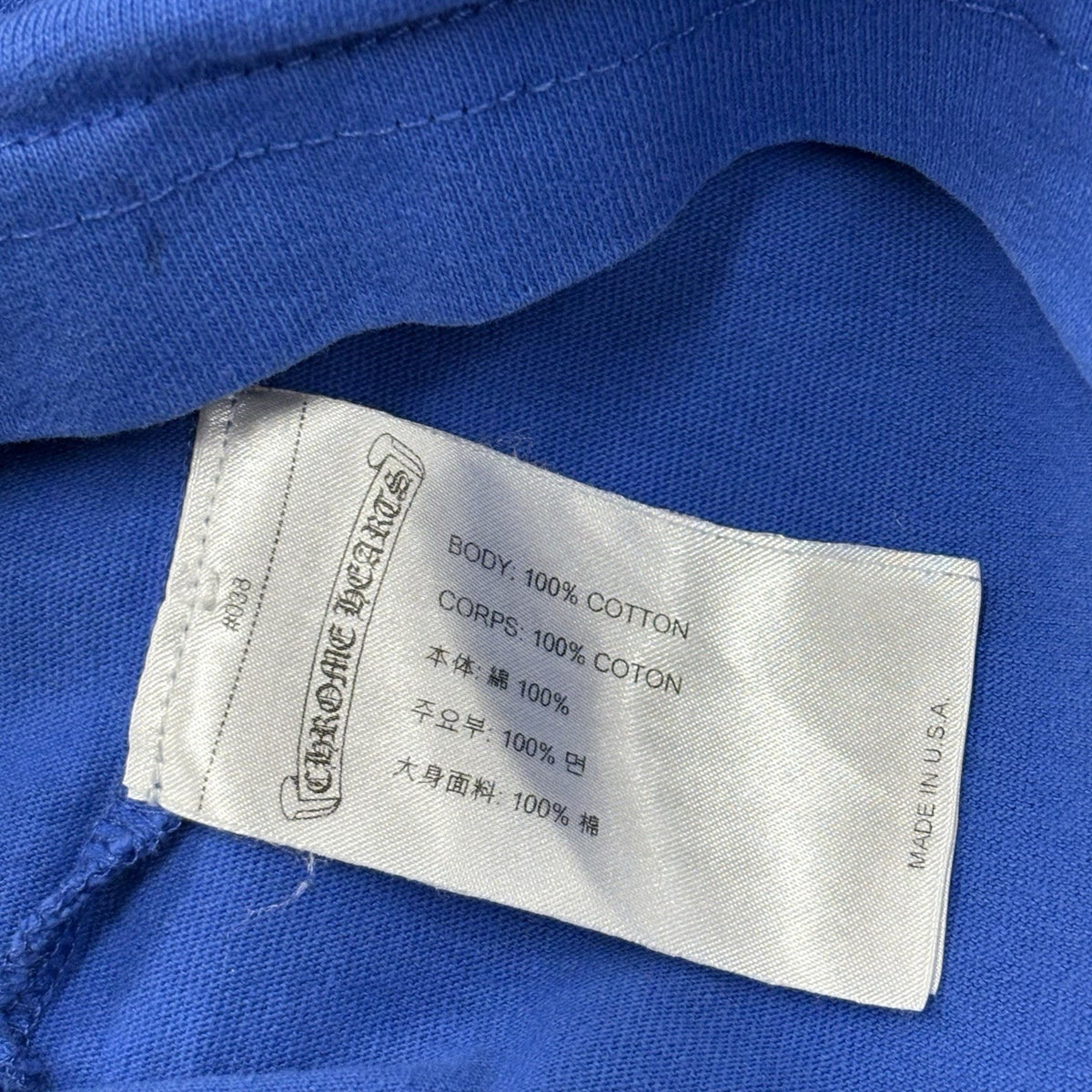 Scroll Label Pocket T-Shirt Blue Purple Green — photo 12