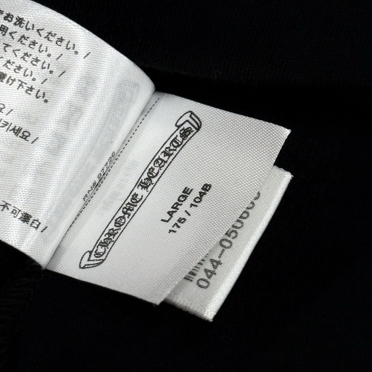 Neck & Vertical Logo Long Sleeve Black — photo 13