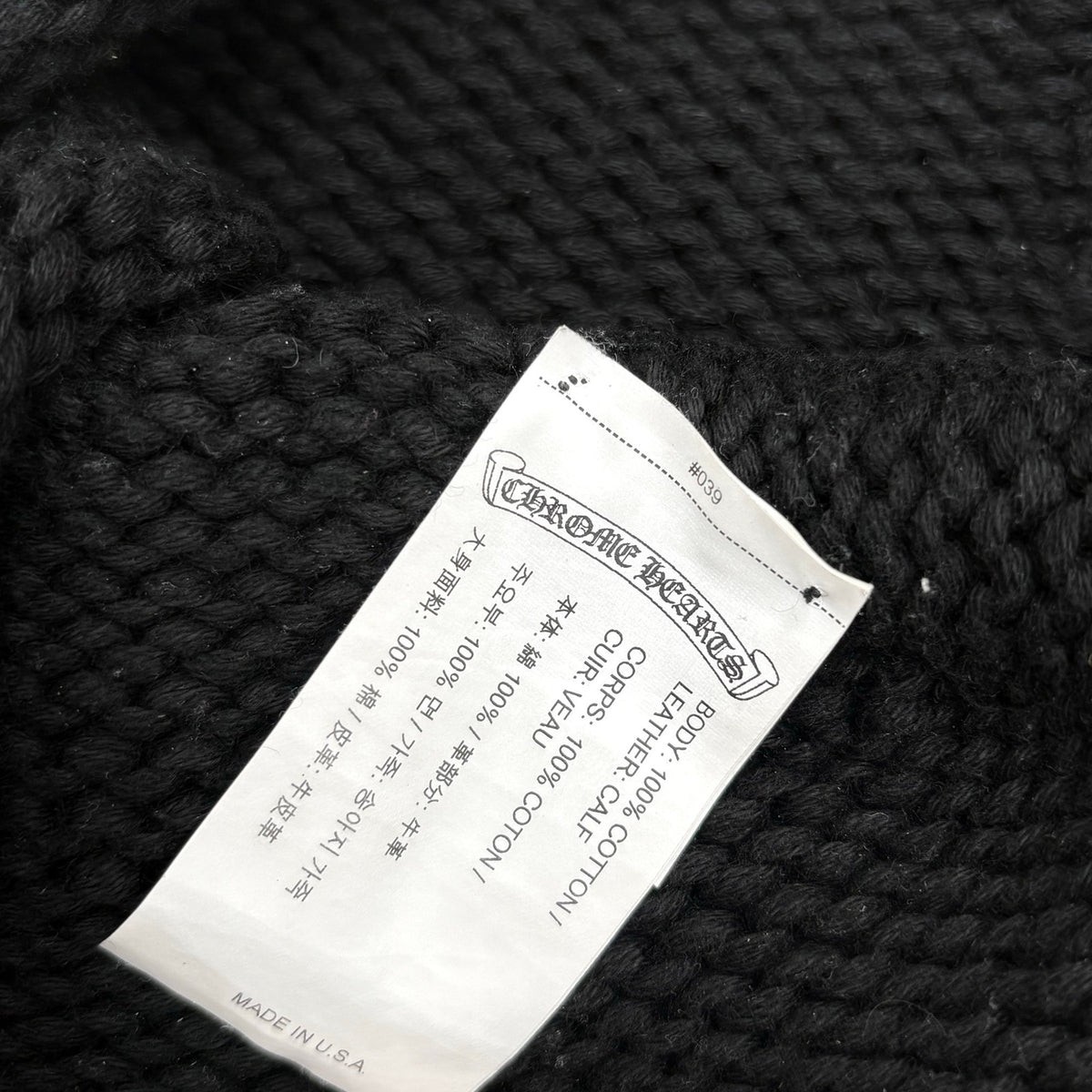 Leather Cross Patch Cable Knit Beanie Black — photo 9