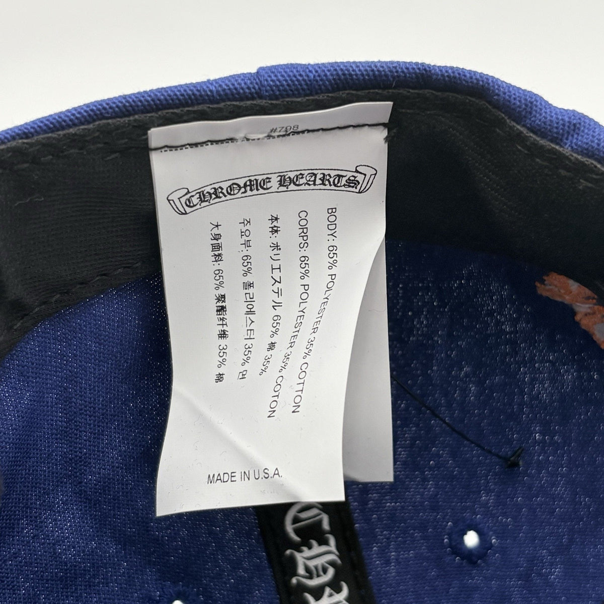 Baseball Hat Blue Orange — photo 13