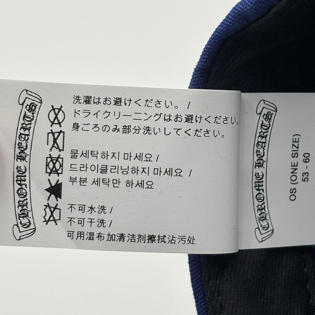 Baseball Hat Blue Orange — photo 15