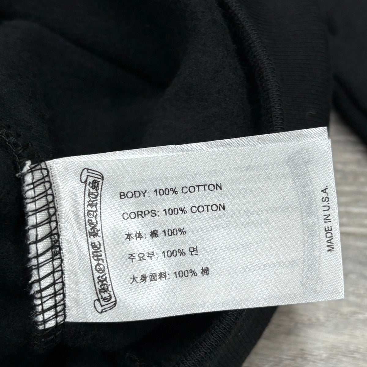 Floral Horseshoe Hoodie 'Black' — photo 12