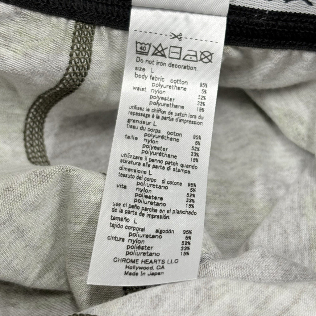 BRAND NEW! - Chrome Hearts Horseshoe Logo Leggings ' Camo ' | Size Large