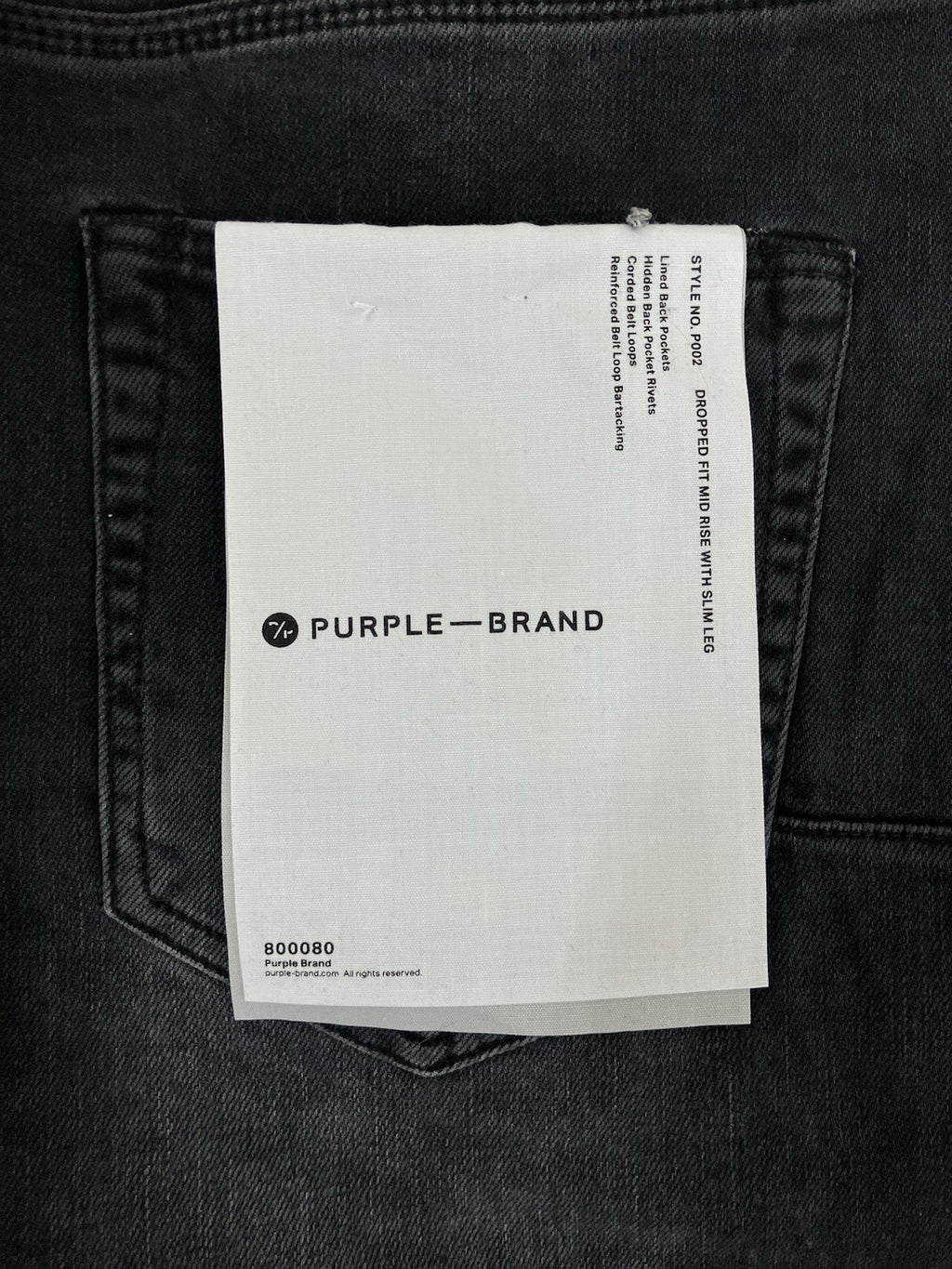 Size 30 - Purple Brand Drop Fit Mid Rise Skinny Jeans ' Black Repair ' | NEW!